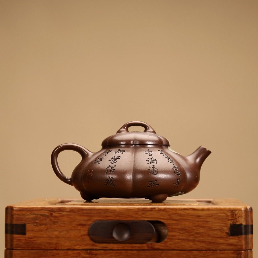 Jin Wen Jing Le 180cc - Yixing Handmade Teapot - zycs_China