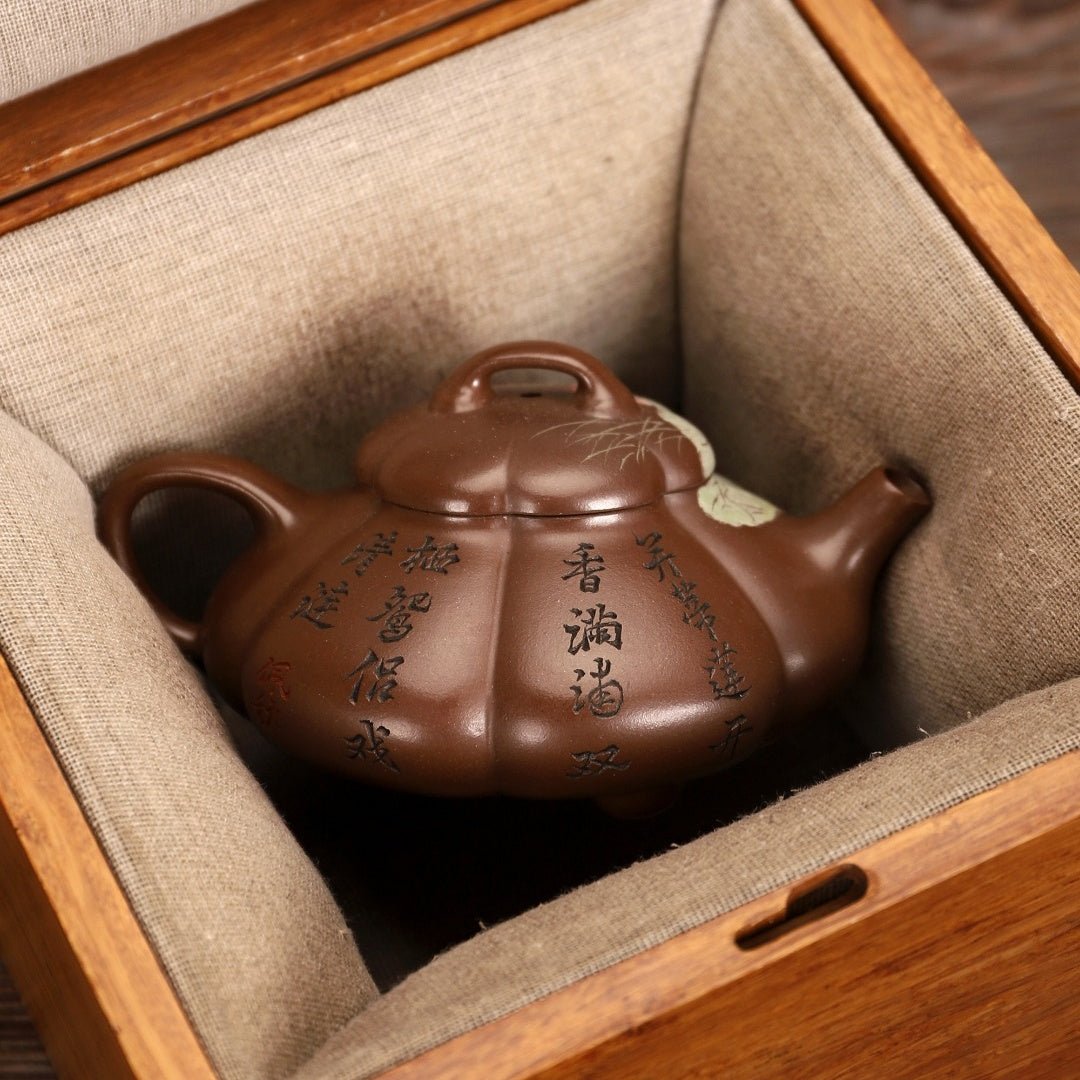 Jin Wen Jing Le 180cc - Yixing Handmade Teapot - zycs_China