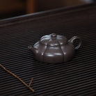 Jin Wen Jing Yue 100cc - Yixing Handmade Teapot 江苏宜兴