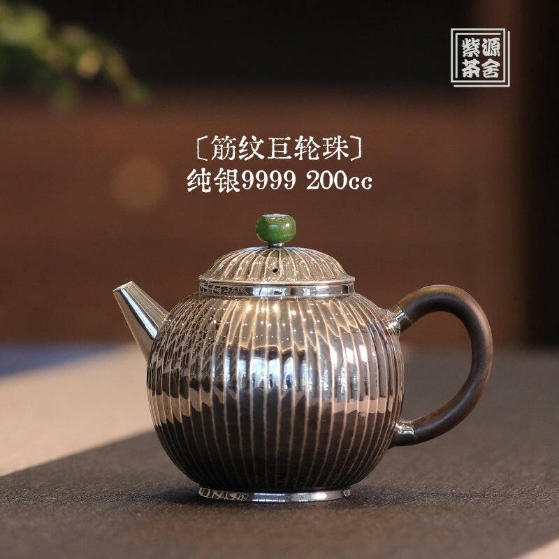 Jin Wen Ju Lun Zhu 200cc - Handmade silver pot - zycs_China