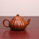 Jin Wen Li Xing 230cc - Yixing Handmade Teapot - zycs_China