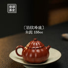 Jin Wen Ling Long 135cc - Yixing Handmade Teapot - zycs_China