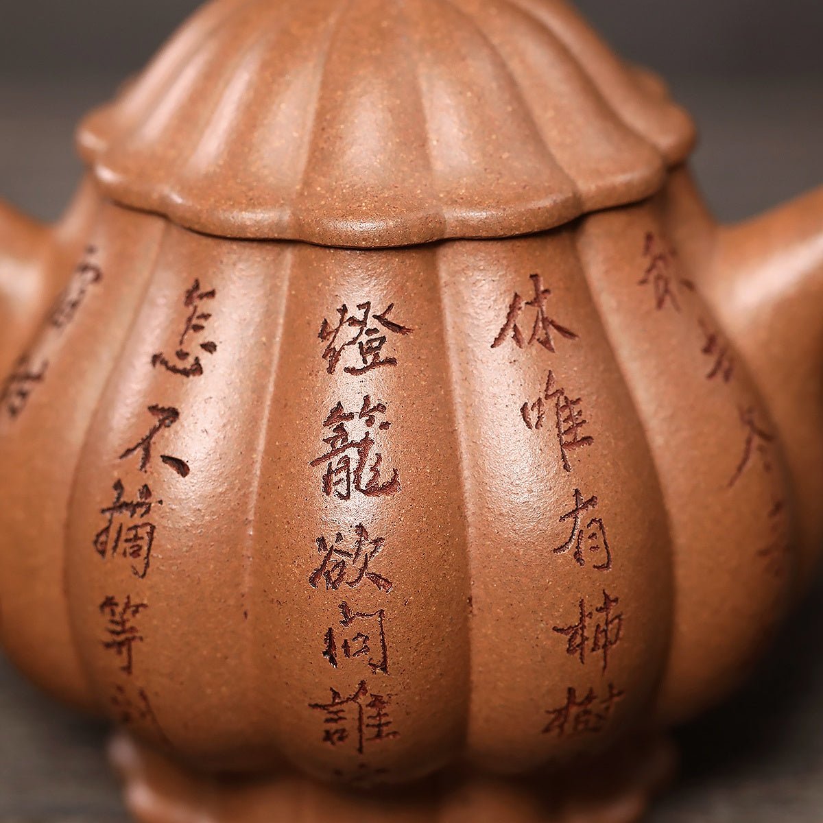 Jin Wen Pan Hu 140cc - Yixing Handmade Teapot - zycs_China