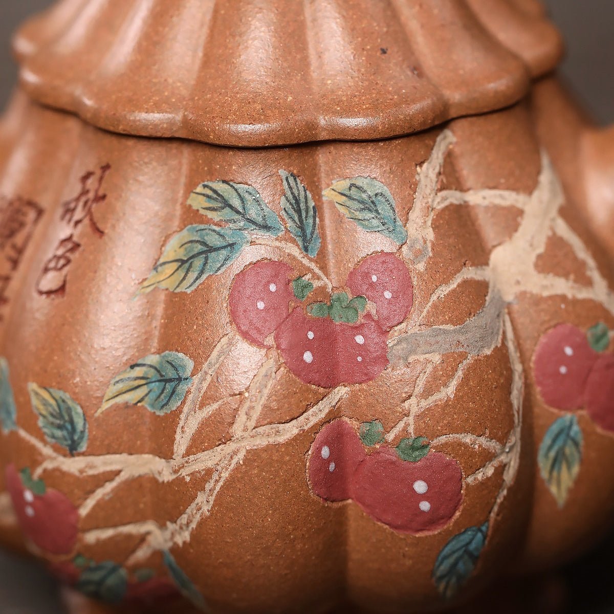 Jin Wen Pan Hu 140cc - Yixing Handmade Teapot - zycs_China