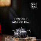 Jin Wen Ru Yi 180cc - Yixing Handmade Teapot - zycs_China