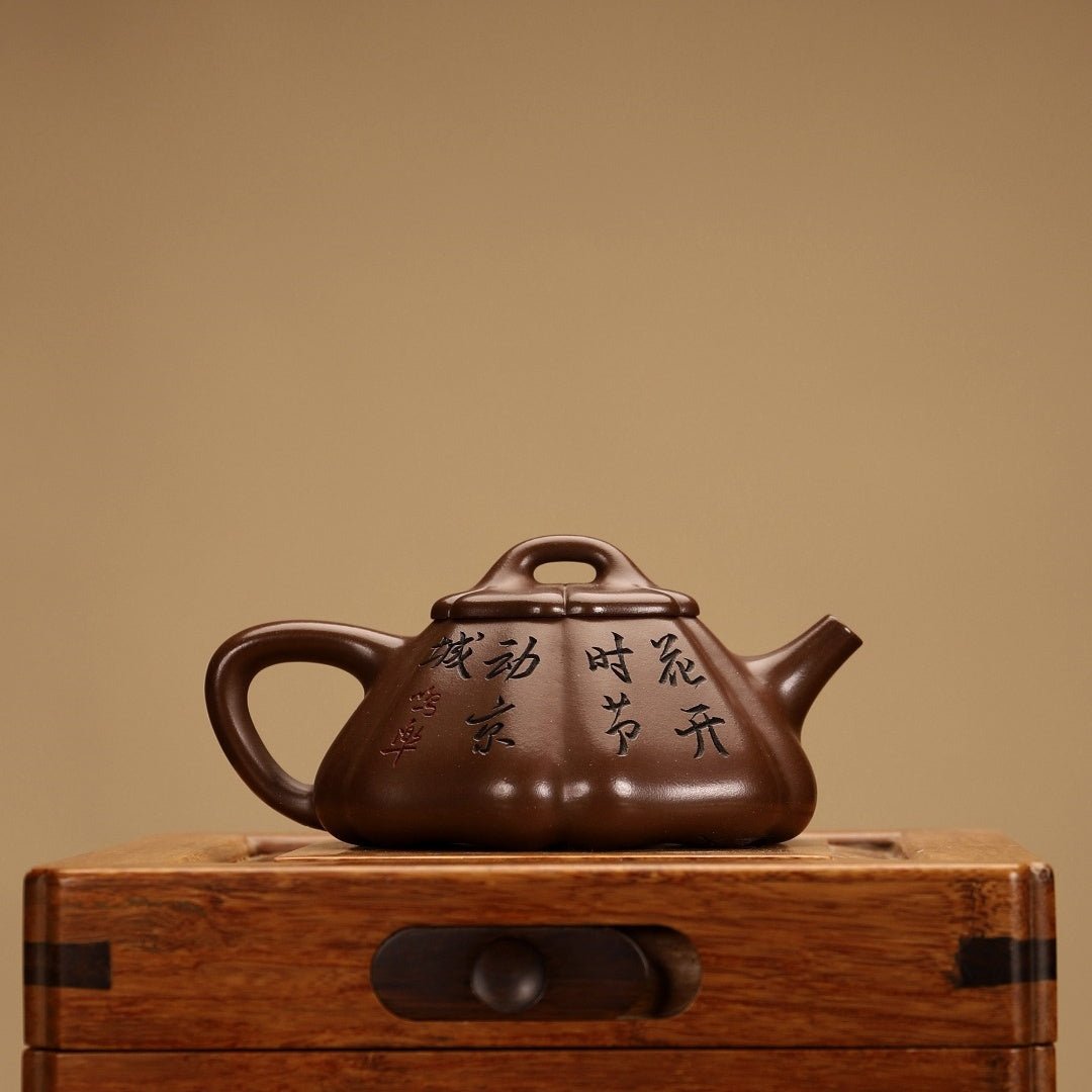 Jin Wen Shi Piao 160cc - Yixing Handmade Teapot - zycs_China