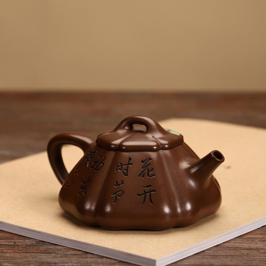 Jin Wen Shi Piao 160cc - Yixing Handmade Teapot - zycs_China