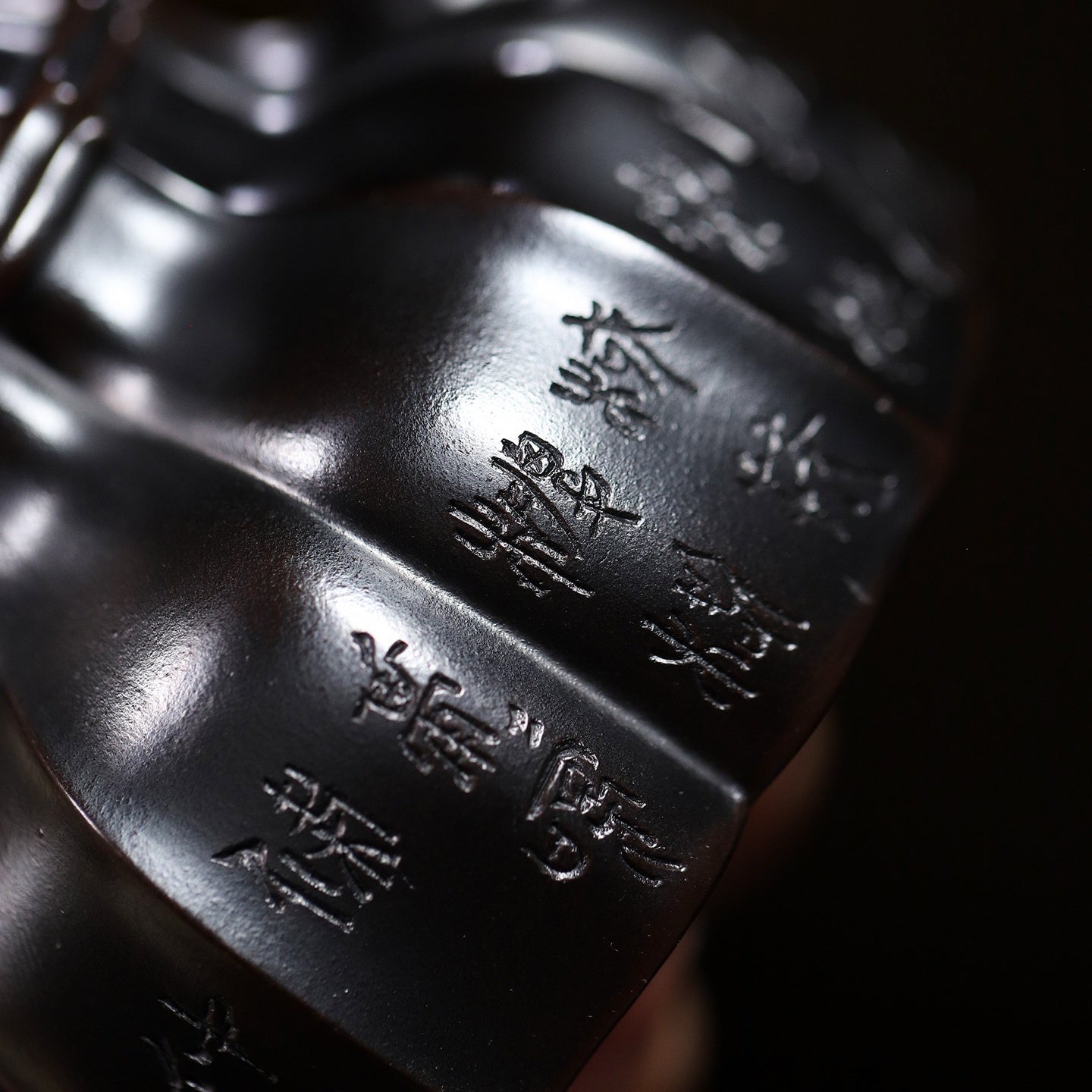 Jin Wen Shui Xian 200cc - Yixing Handmade Teapot - zycs_China