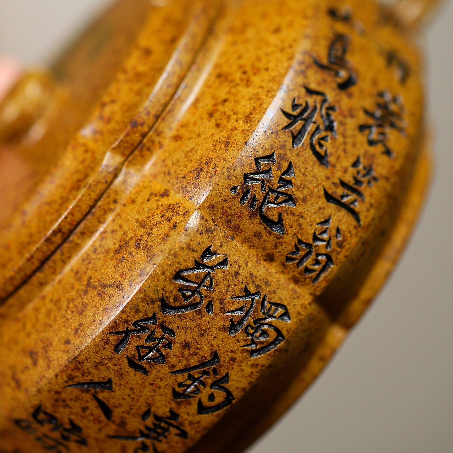 Jin Wen Zhou Pan 200cc - Yixing Handmade Teapot - zycs_China