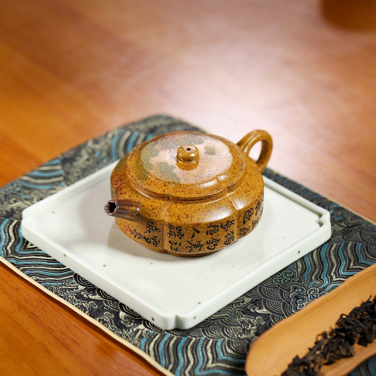 Jin Wen Zhou Pan 200cc - Yixing Handmade Teapot - zycs_China
