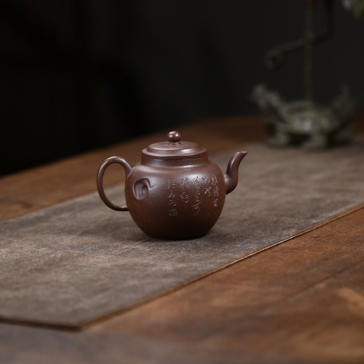 Jin Xiu Gong Deng 210cc - Yixing Handmade Teapot - zycs_China