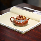 Jin Xiu Shi Qiu 210cc - Yixing Handmade Teapot - zycs_China