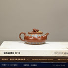 Jin Xiu Shi Qiu 210cc - Yixing Handmade Teapot - zycs_China