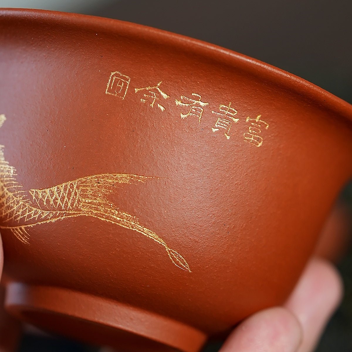 Jin Yu Man Tang 120cc - Yixing Handmade Gaiwan - zycs_China