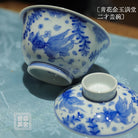 Jin Yu Man Tang 130cc - Jing De Zhen Porcelain Gaiwan - zycs_China