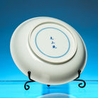 Jin Yu Man Tang 130cc - Jing De Zhen Porcelain Gaiwan - zycs_China