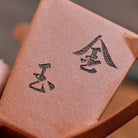 Jin Yu Man Tang 230cc - Fair Cup - zycs_China