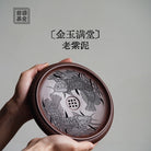 Jin Yu Man Tang - Dry Bubble Tray - zycs_China