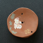 Jin Yu Man Tang - Dry Bubble Tray - zycs_China