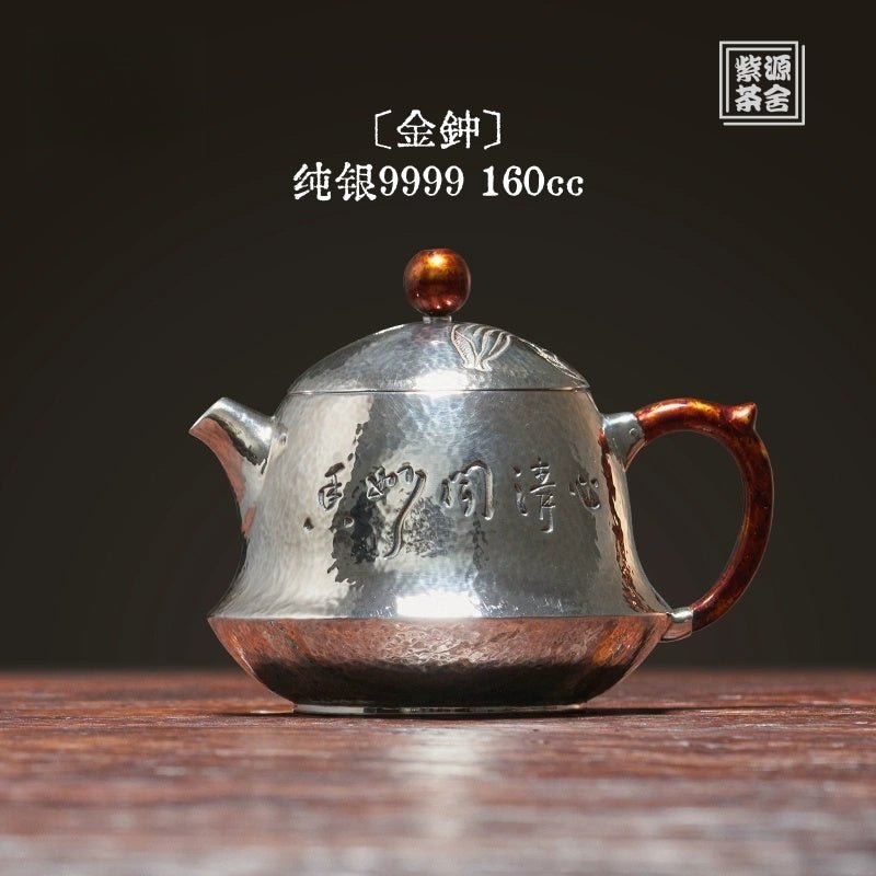 Jin Zhong 160cc - Handmade silver pot - zycs_China