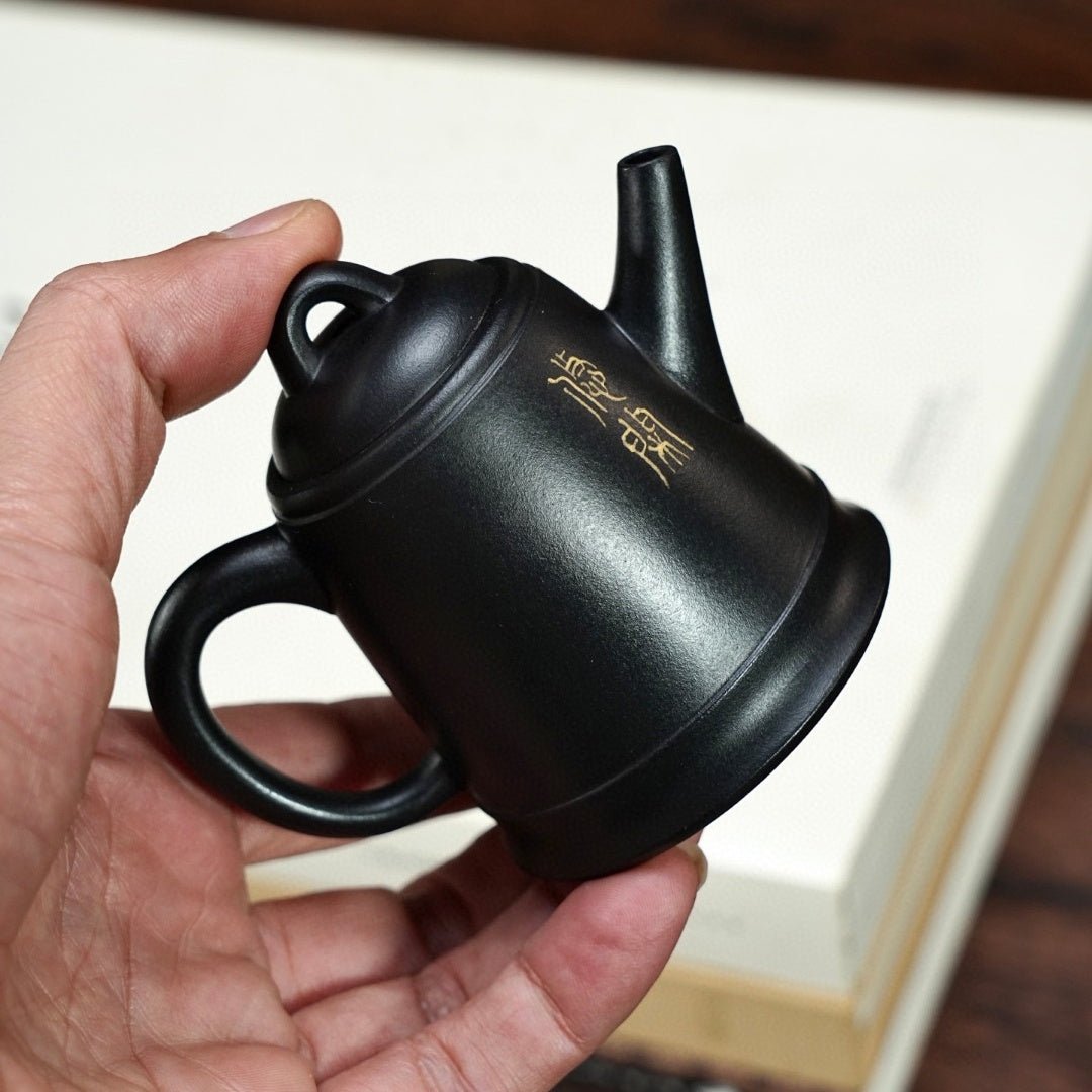 Jin Zhong 90cc - Yixing Handmade Teapot - zycs_China