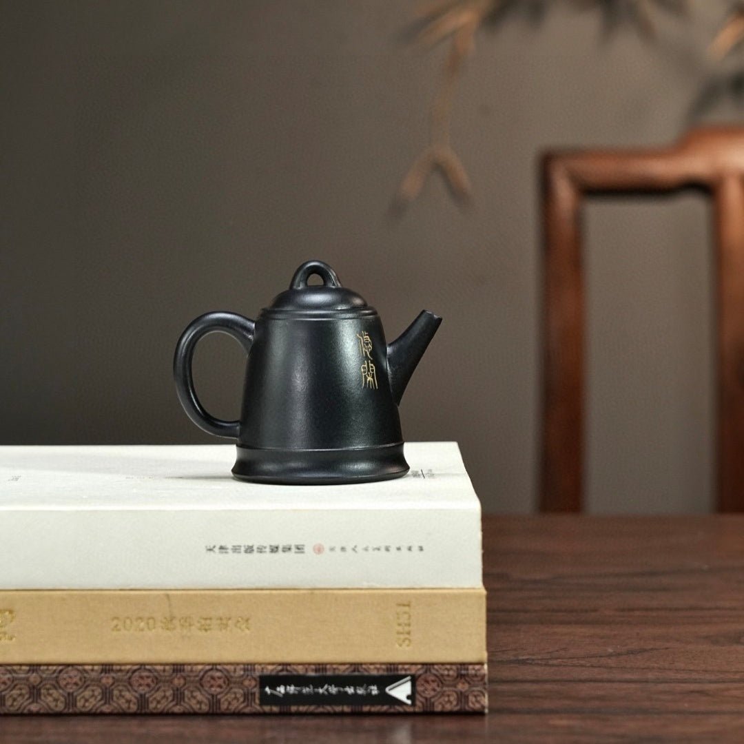 Jin Zhong 90cc - Yixing Handmade Teapot - zycs_China