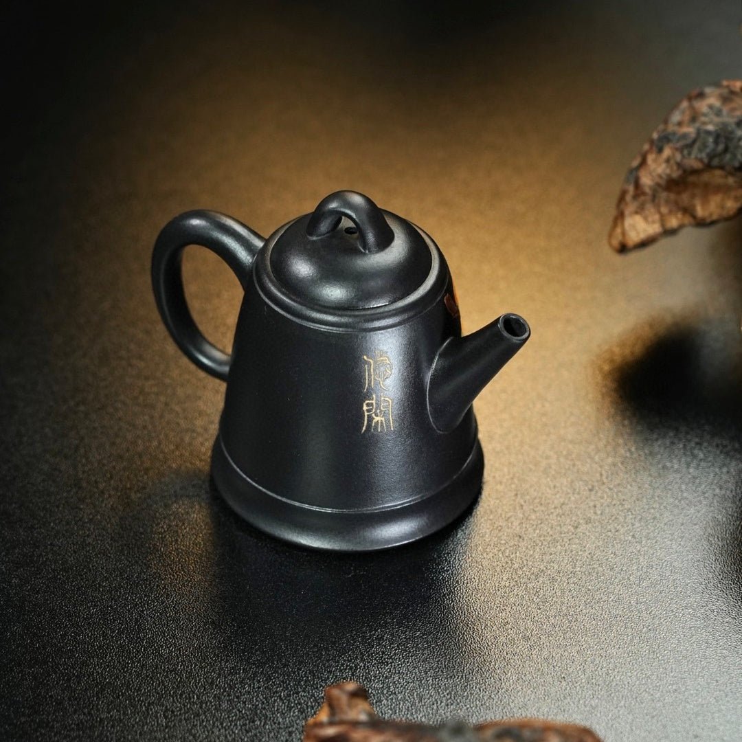 Jin Zhong 90cc - Yixing Handmade Teapot - zycs_China