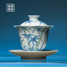 Jin Zhu 130cc - Jing De Zhen Porcelain Gaiwan - zycs_China