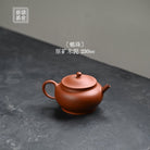Jin Zhu 230cc - Yixing Handmade Teapot - zycs_China