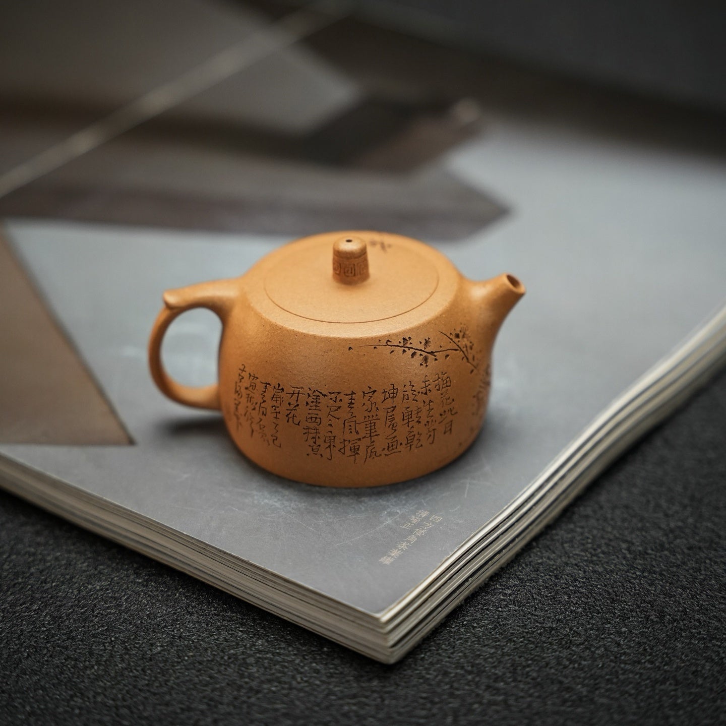 Jing Duo 120cc - Yixing Handmade Teapot - zycs_China