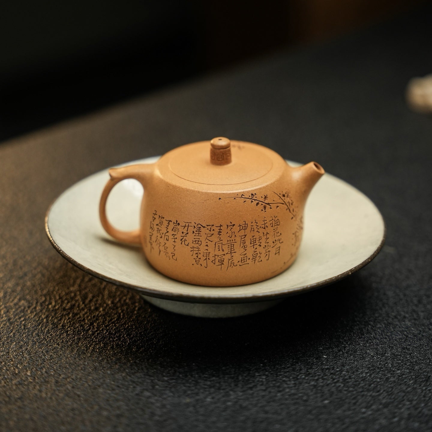 Jing Duo 120cc - Yixing Handmade Teapot - zycs_China