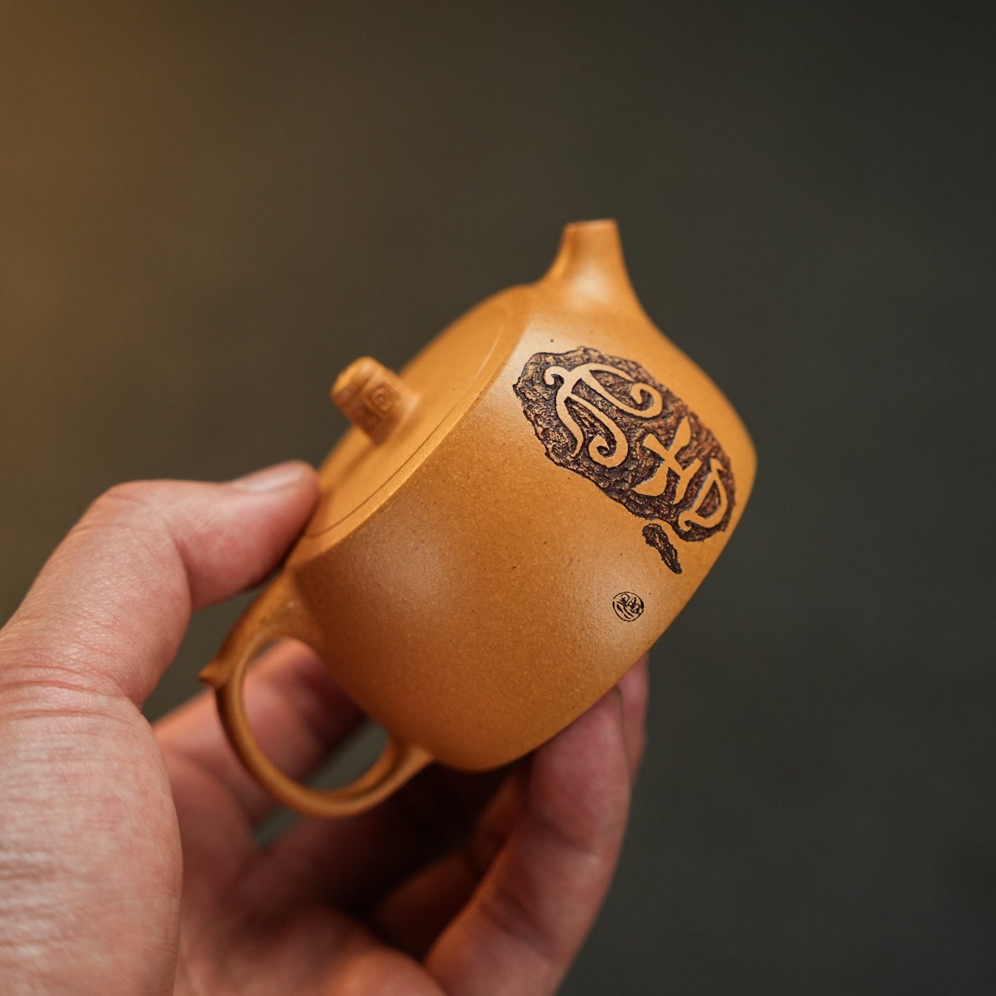 Jing Duo 120cc - Yixing Handmade Teapot - zycs_China