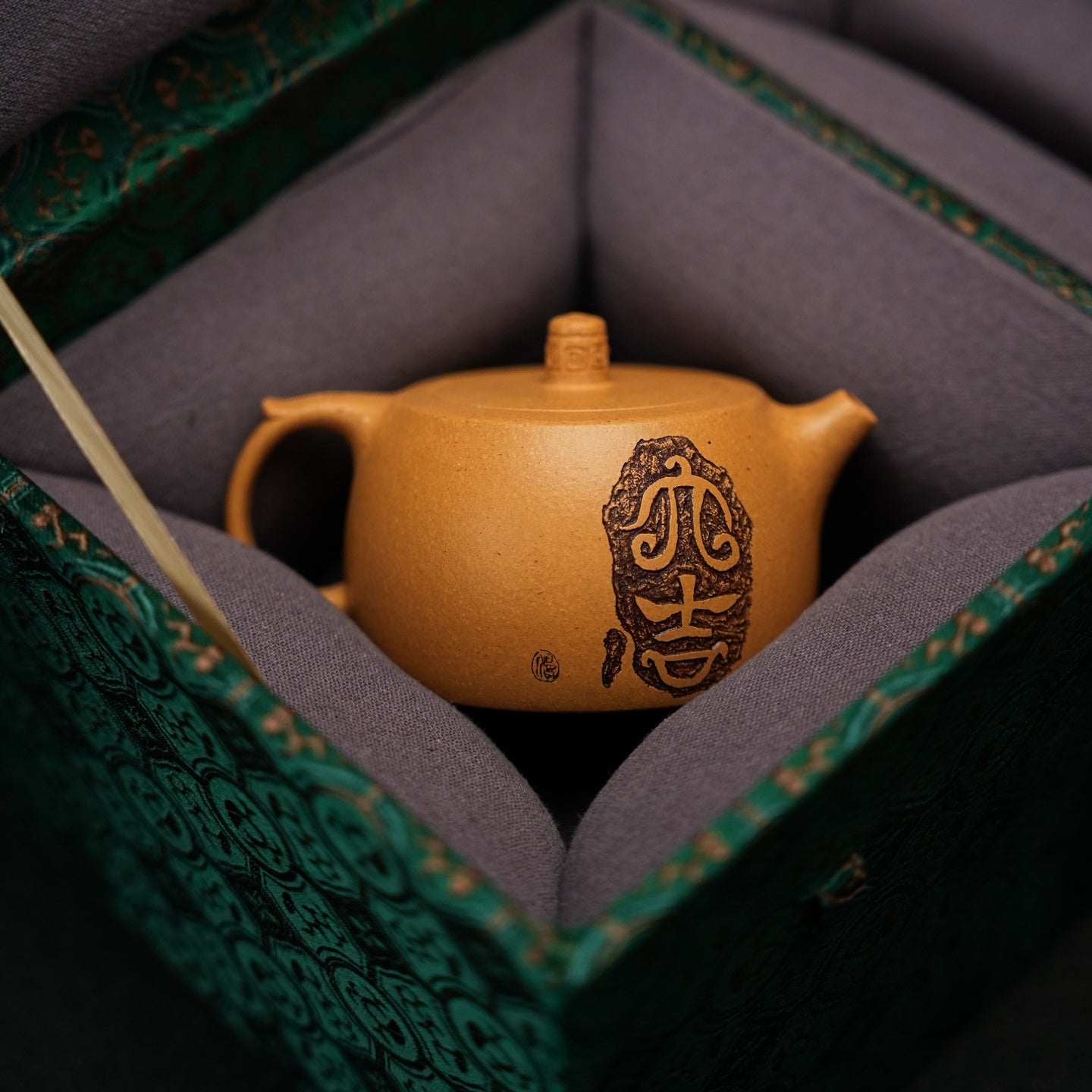 Jing Duo 120cc - Yixing Handmade Teapot - zycs_China