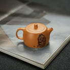 Jing Duo 120cc - Yixing Handmade Teapot - zycs_China