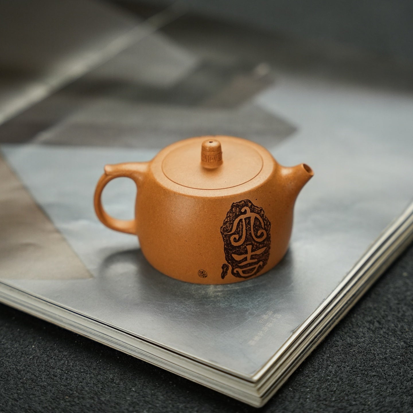Jing Duo 120cc - Yixing Handmade Teapot - zycs_China