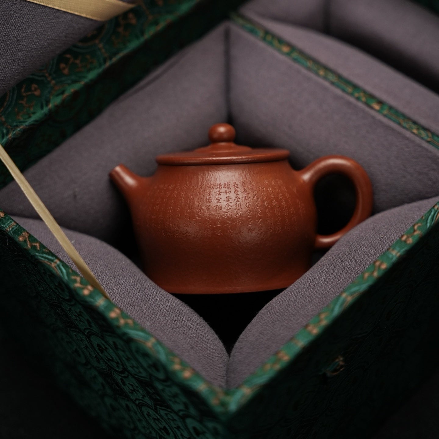 Jing Guan 130cc - Yixing Handmade Teapot - zycs_China