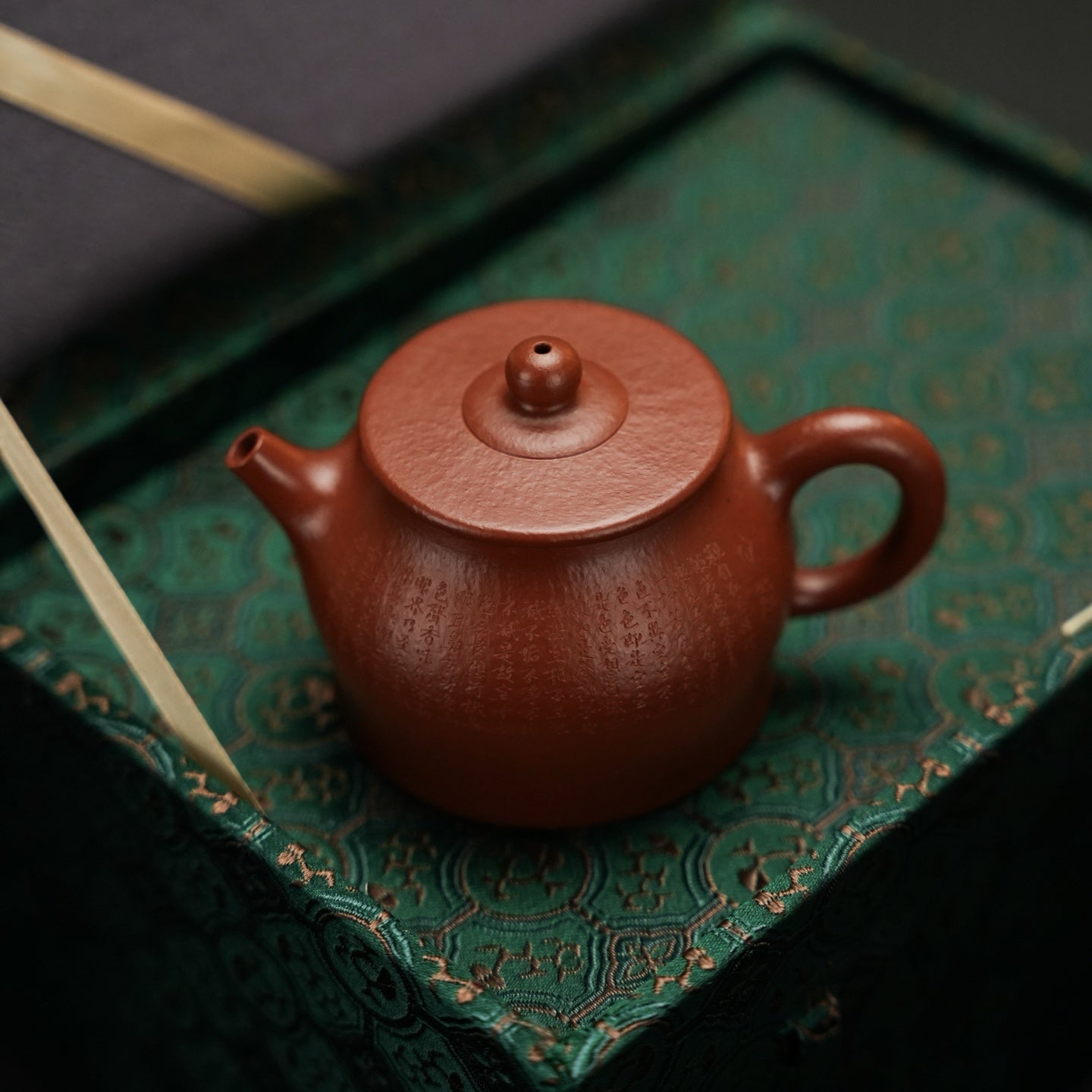 Jing Guan 130cc - Yixing Handmade Teapot - zycs_China