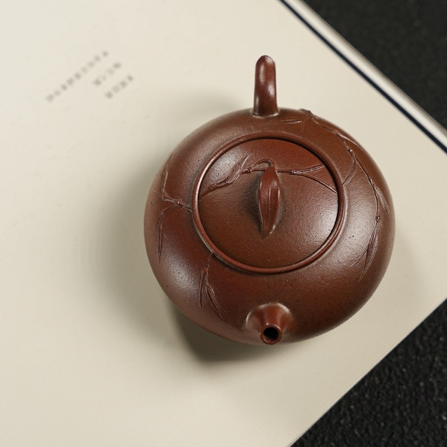 Jing He 120cc - Yixing Handmade Teapot - zycs_China