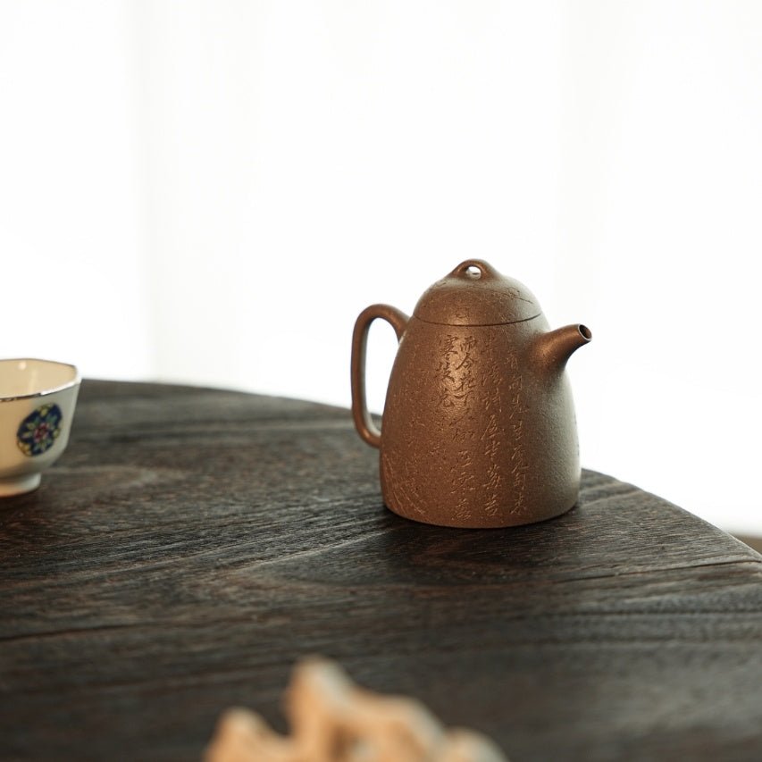 Jing He Qin Quan 130cc - Yixing Handmade Teapot - zycs_China