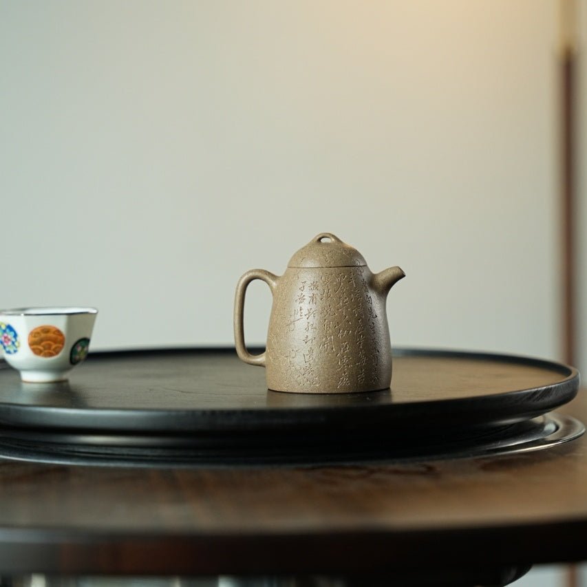Jing He Qin Quan 130cc - Yixing Handmade Teapot - zycs_China