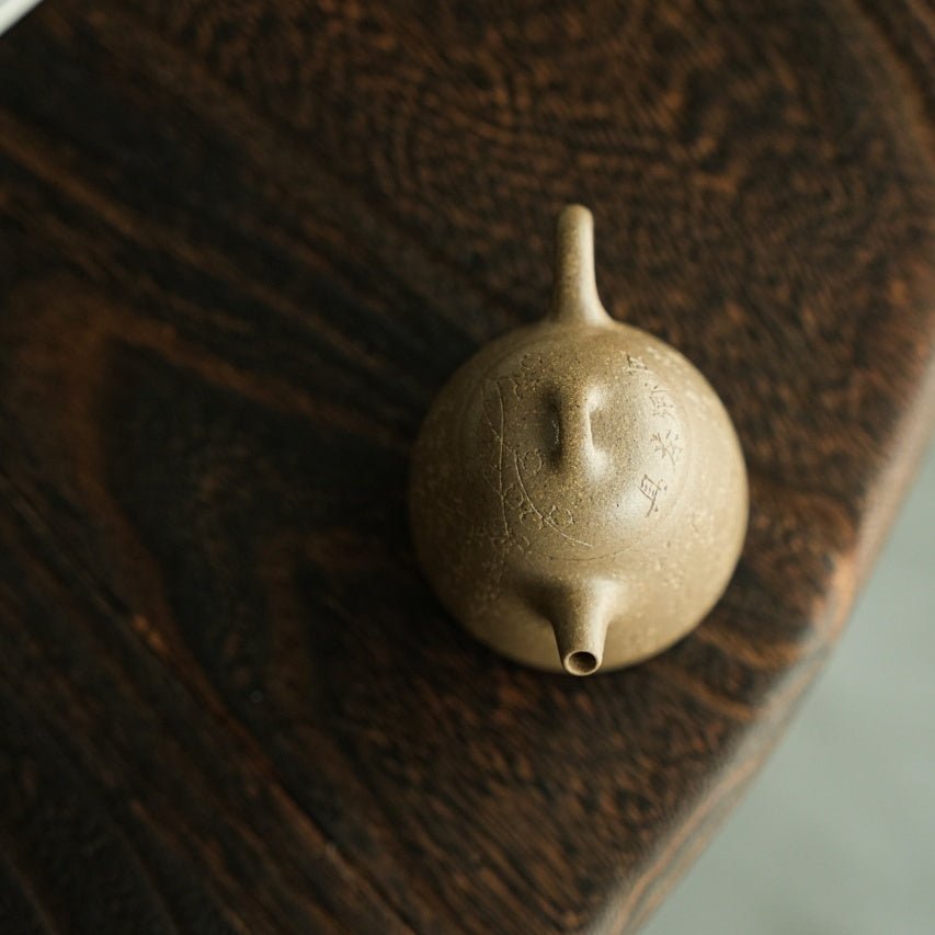 Jing He Qin Quan 130cc - Yixing Handmade Teapot - zycs_China