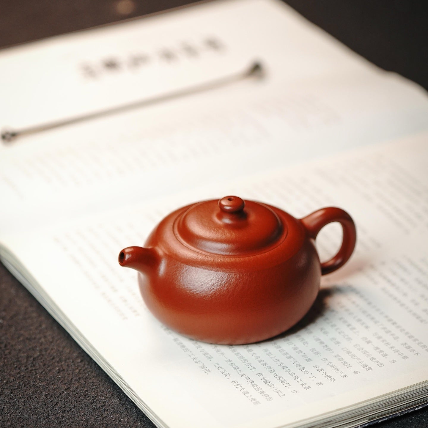 Jing Lan 130cc - Yixing Handmade Teapot - zycs_China - tea - teapot