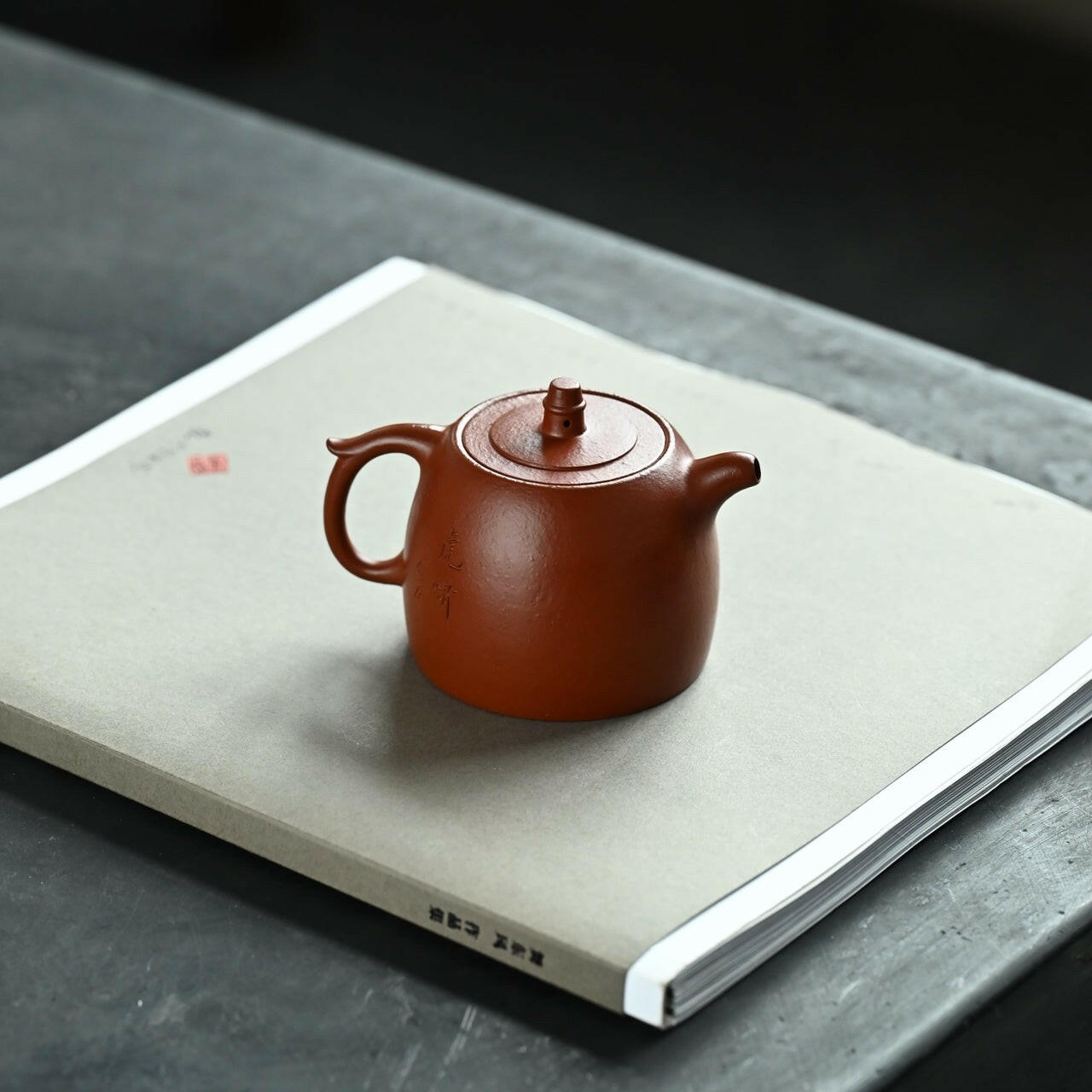 Jing Lan 200cc - Yixing Handmade Teapot - zycs_China