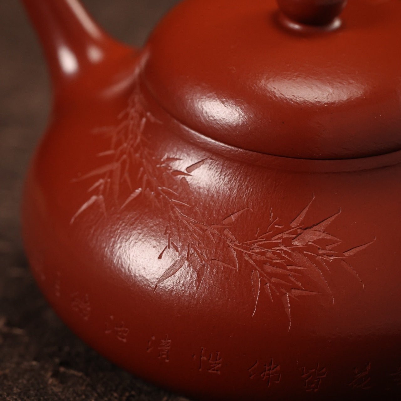 Jing Le 125cc - Yixing Handmade Teapot - zycs_China