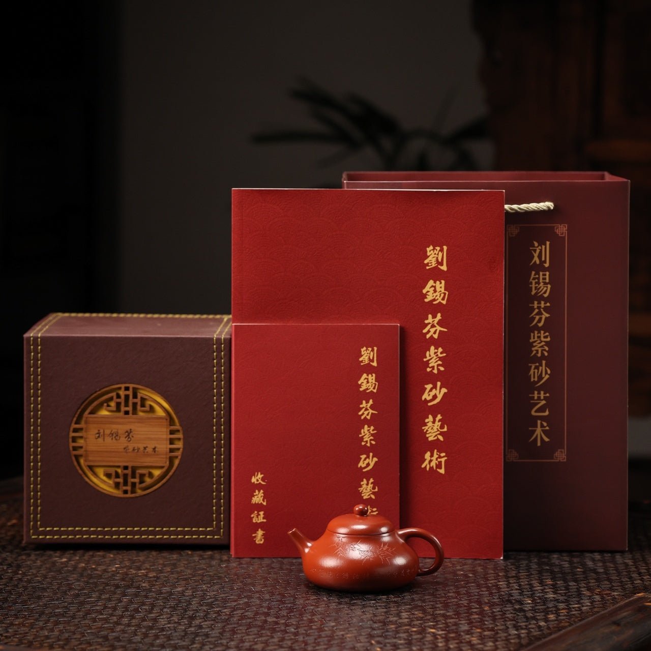 Jing Le 125cc - Yixing Handmade Teapot - zycs_China