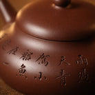 Jing Le 150cc - Yixing Handmade Teapot - zycs_China