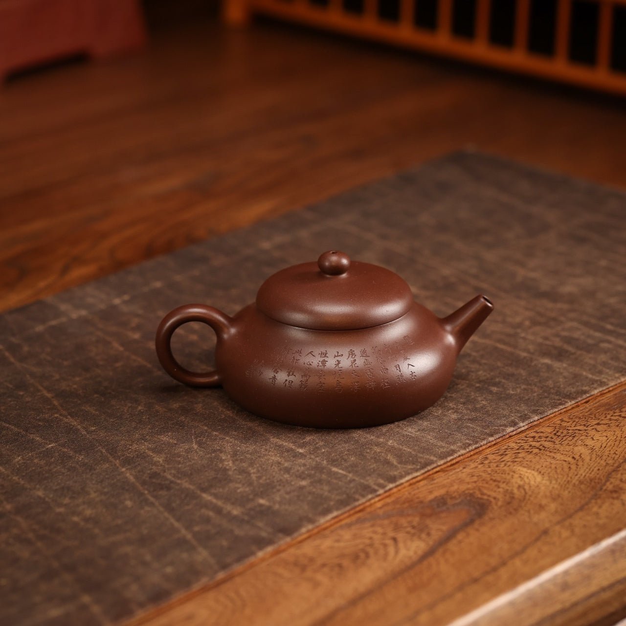 Jing Le 150cc - Yixing Handmade Teapot - zycs_China