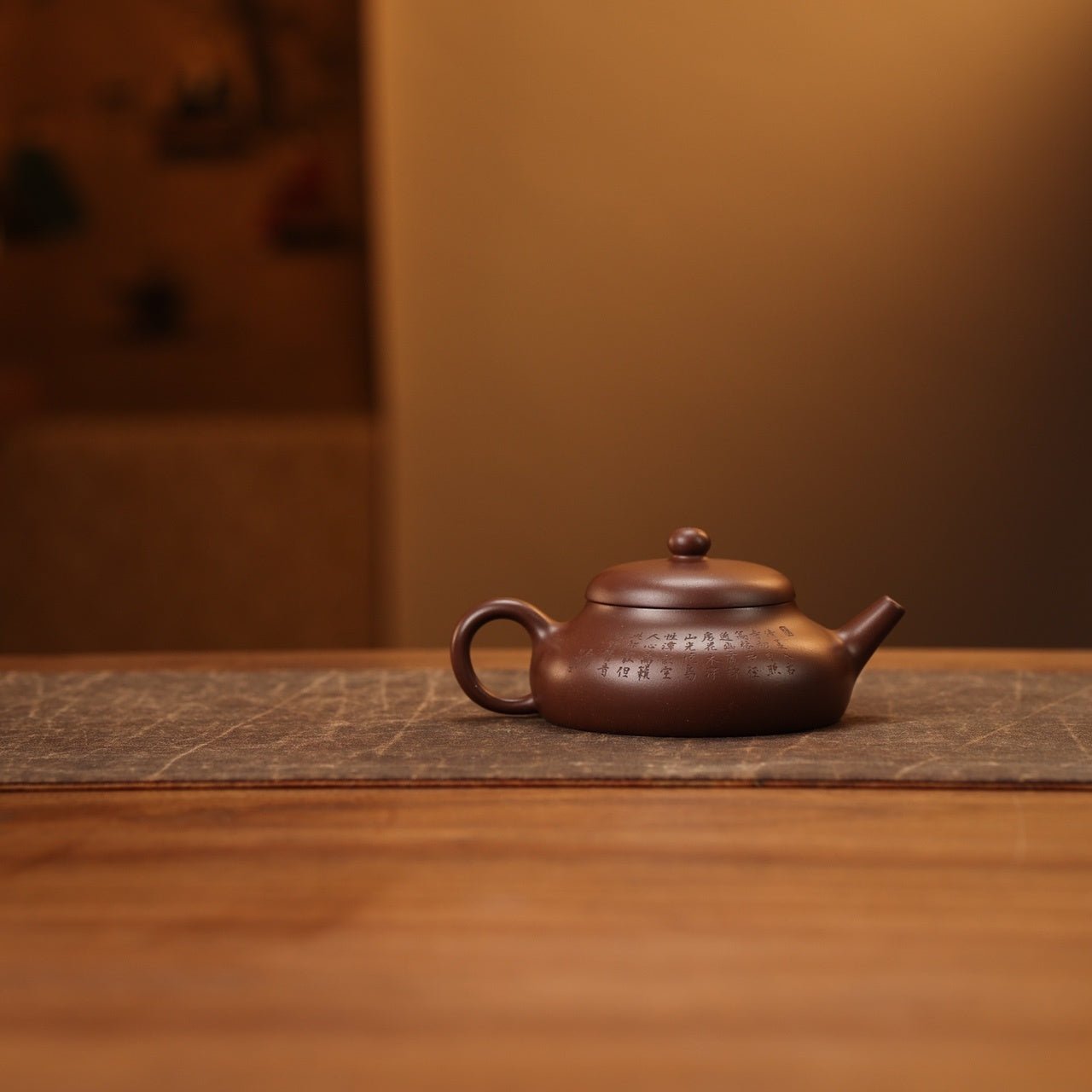 Jing Le 150cc - Yixing Handmade Teapot - zycs_China
