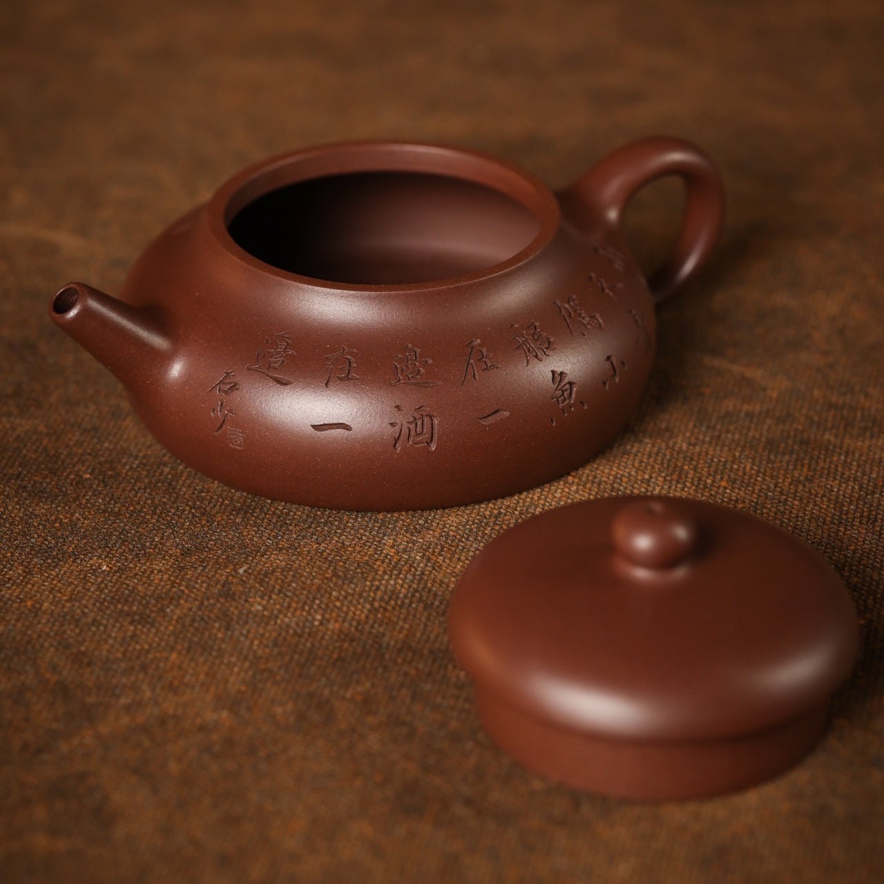Jing Le 150cc - Yixing Handmade Teapot - zycs_China