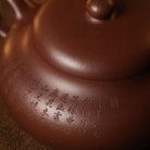Jing Le 150cc - Yixing Handmade Teapot - zycs_China